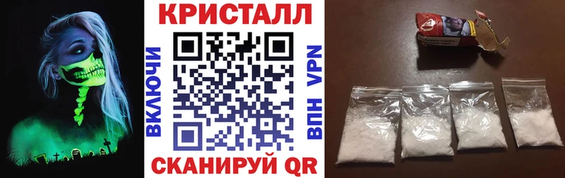 АМФЕТАМИН 97%  Сочи 