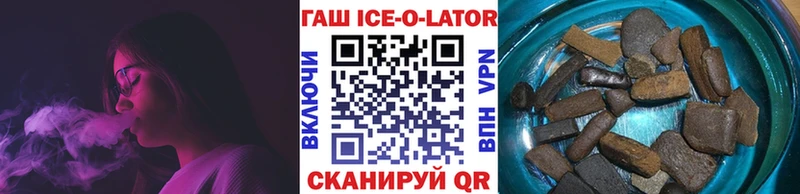мориарти как зайти  Сочи  ГАШ 40% ТГК  хочу наркоту 