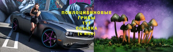 кокаин Абаза