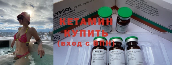 кокаин перу Алзамай