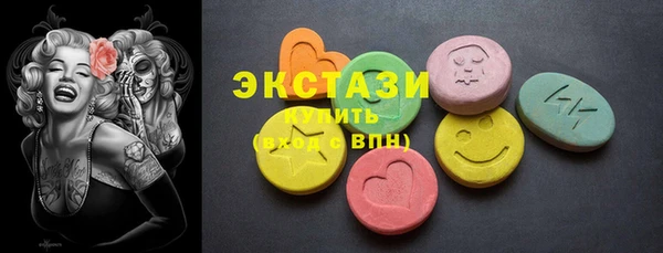мет Медвежьегорск