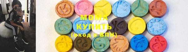 прущая мука Медногорск