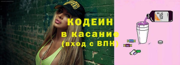 кокаин перу Алзамай