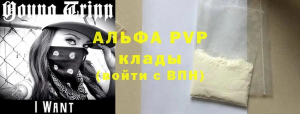 мет Медвежьегорск