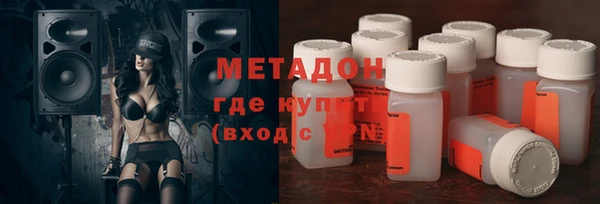 кокаин Абаза