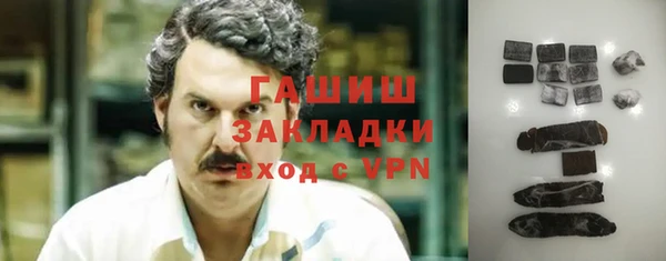 МДМА Мегион
