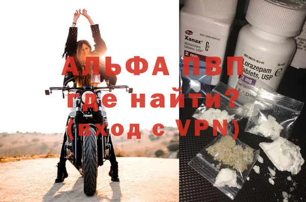 прущая мука Медногорск
