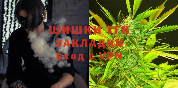 кокаин Абаза