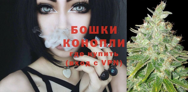 кокаин Абаза