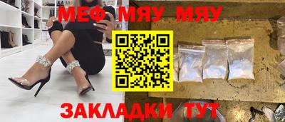 бошки Первоуральск