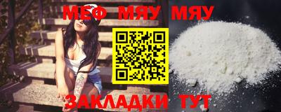 бошки Первоуральск