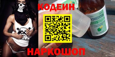 Альфа ПВП Партизанск