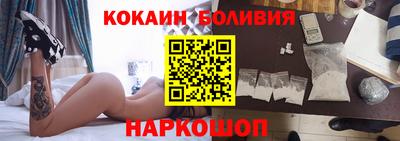 Альфа ПВП Партизанск