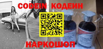 бошки Первоуральск