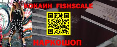 таблы Пенза