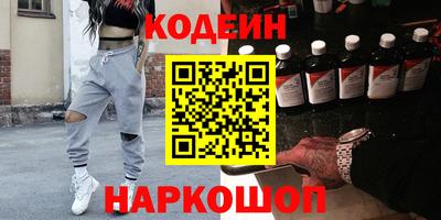 Альфа ПВП Партизанск