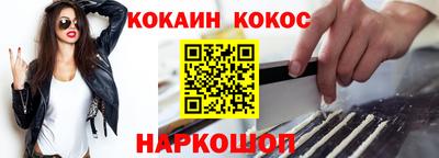 таблы Пенза