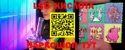 таблы Пенза
