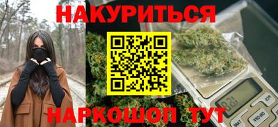 таблы Пенза