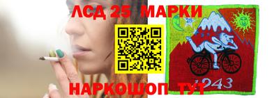 бошки Первоуральск