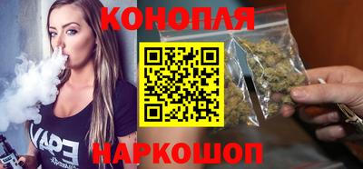 бошки Первоуральск