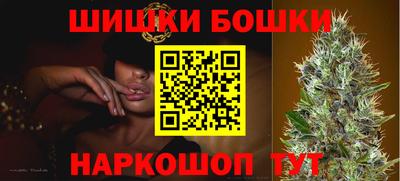 таблы Пенза
