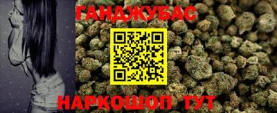Альфа ПВП Партизанск
