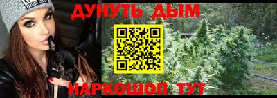 таблы Пенза