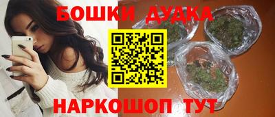 таблы Пенза