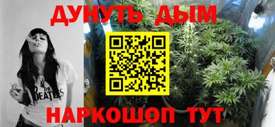 таблы Пенза