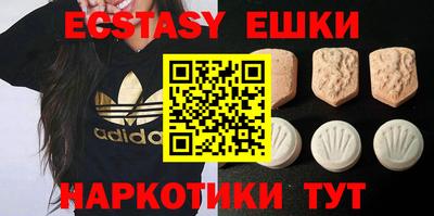 Альфа ПВП Партизанск