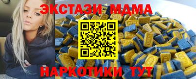 Альфа ПВП Партизанск