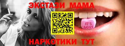 Альфа ПВП Партизанск