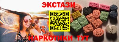 бошки Первоуральск