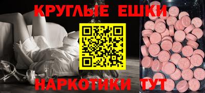 Альфа ПВП Партизанск