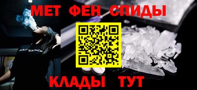 Альфа ПВП Партизанск
