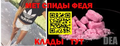 бошки Первоуральск
