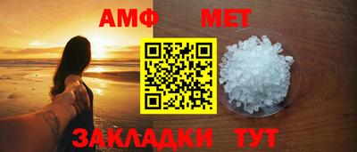 бошки Первоуральск