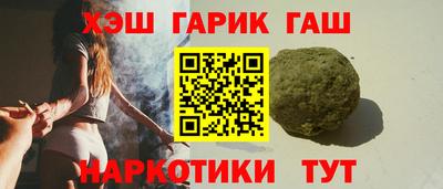 Альфа ПВП Партизанск