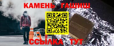 бошки Первоуральск