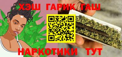 бошки Первоуральск