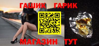 Альфа ПВП Партизанск