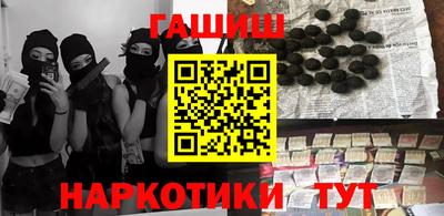 Альфа ПВП Партизанск