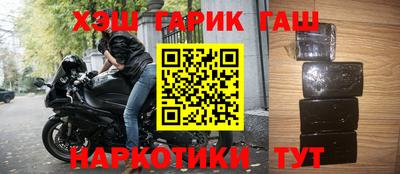 Альфа ПВП Партизанск
