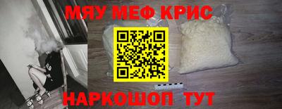 таблы Пенза