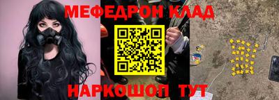 Альфа ПВП Партизанск
