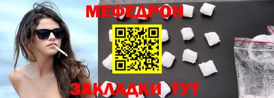 бошки Первоуральск